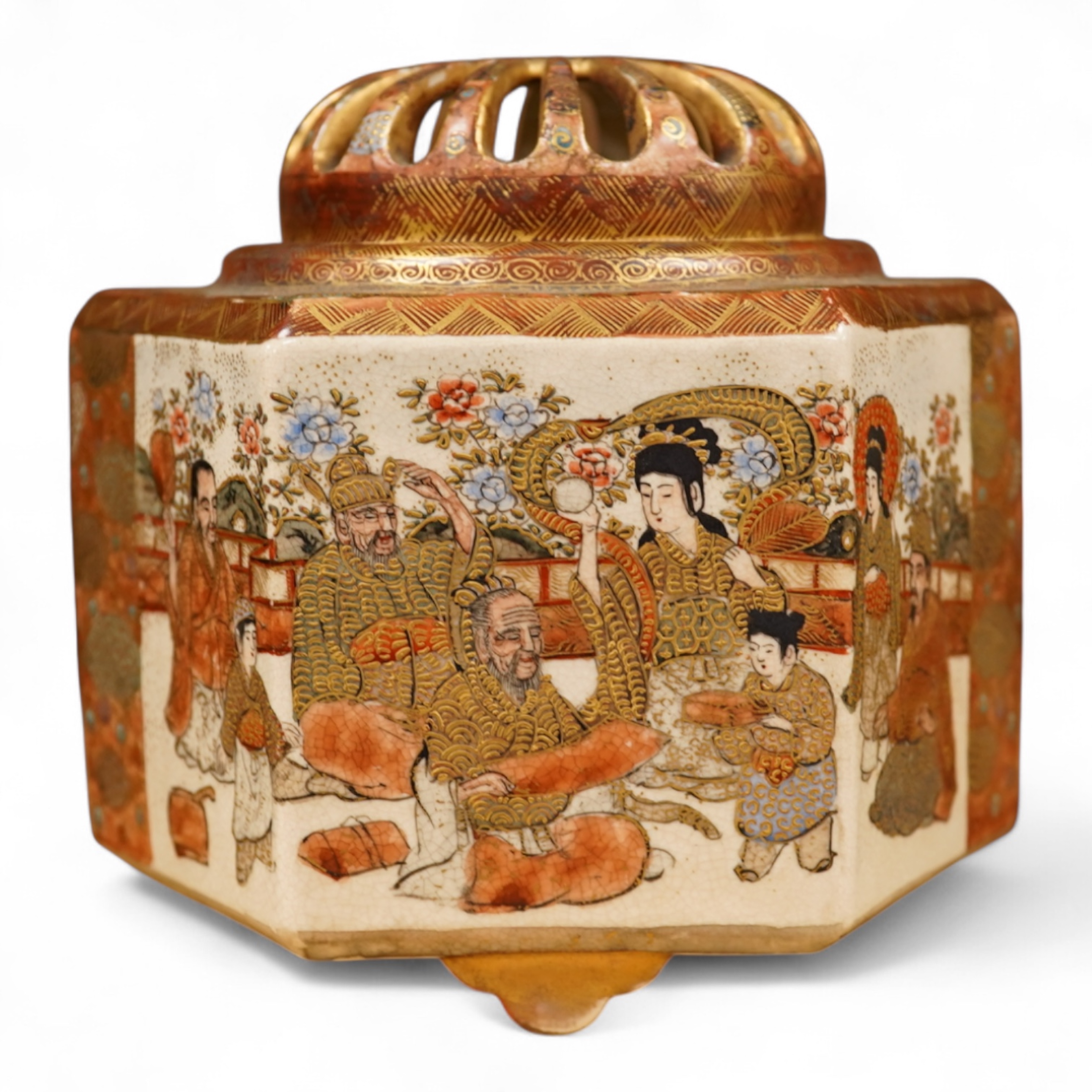 A Japanese Satsuma koro and cover, signed, 12cm